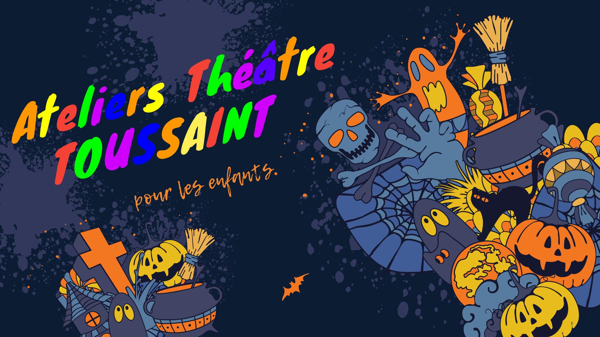 Theatre